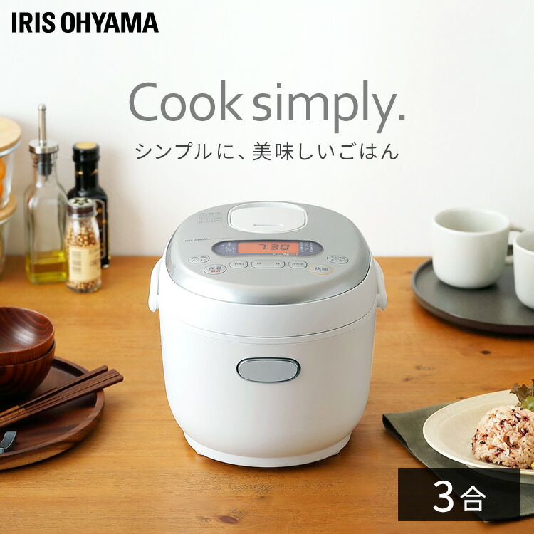 炊飯器 3合 アイリスオーヤマジャー炊飯器 ホワイト 米屋の旨み ジャー炊飯器 すいはんき スイハンキ おこめ ご飯 ごはん Gohan 炊飯 ジャー 送料無料 Erc Md30 W 超人気の