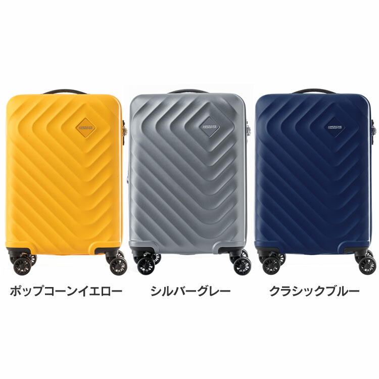 楽天市場】SENNA SPINNER 55/20 TSA QC5*16002送料無料