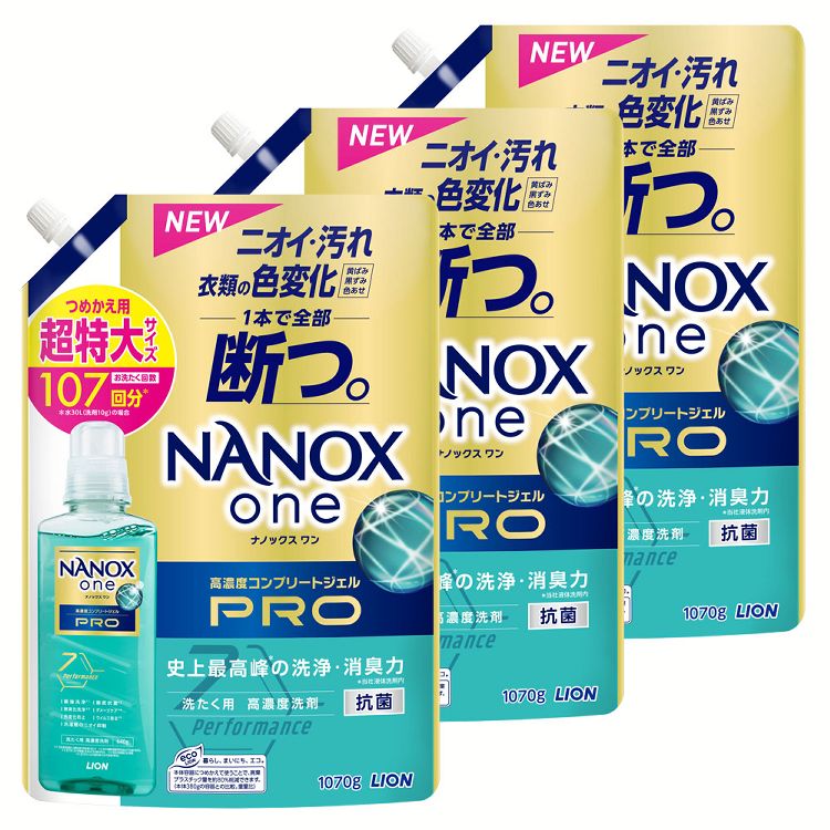 単品20個セット NANOXoneスタンダードつめかえ用超特大1160g まとめ買い 代引不可