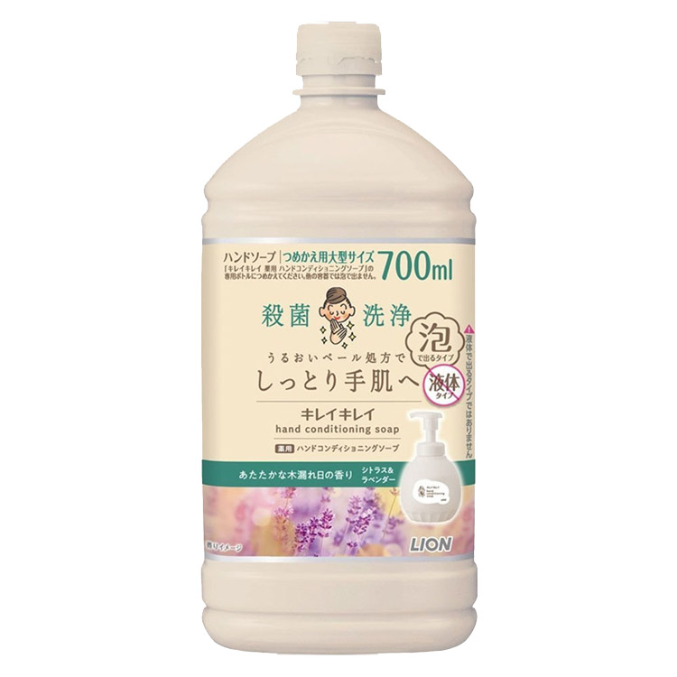 楽天市場】ハンドソープ 泡 詰め替え キレイキレイ 薬用ハンド