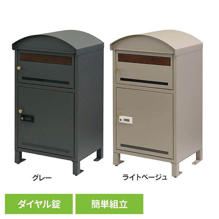夏物家電特集