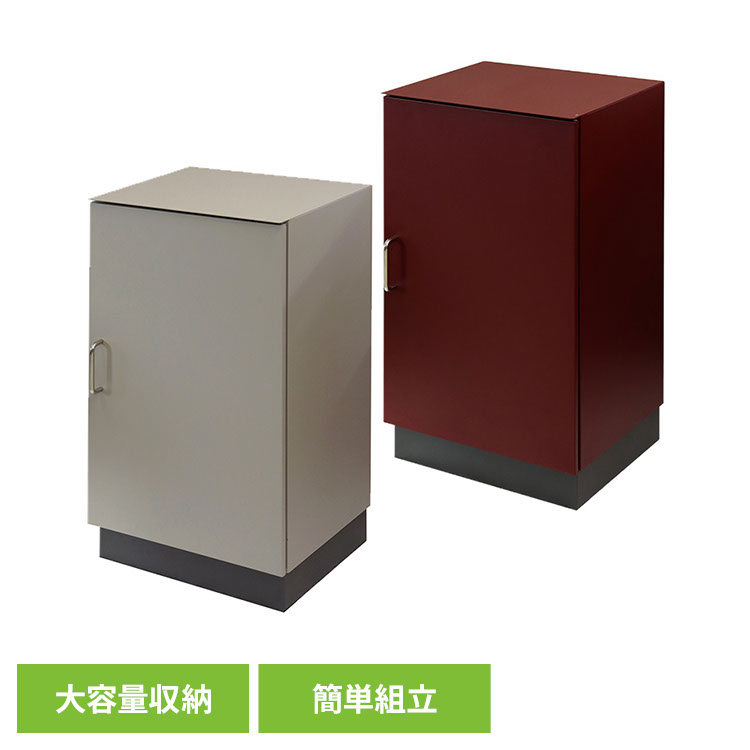 宅配ボックス 大容量 収納 【Alora(アローラ)】宅配ボックス PBX-125宅配ボックス MOJYU モジュ おしゃれ 北欧風 組立品 取り付け簡単 ガルバナイズド処理 Alora アローラ MOJYU ボルドー ライトベージュ 【B】|快適空間のお手伝い B&C