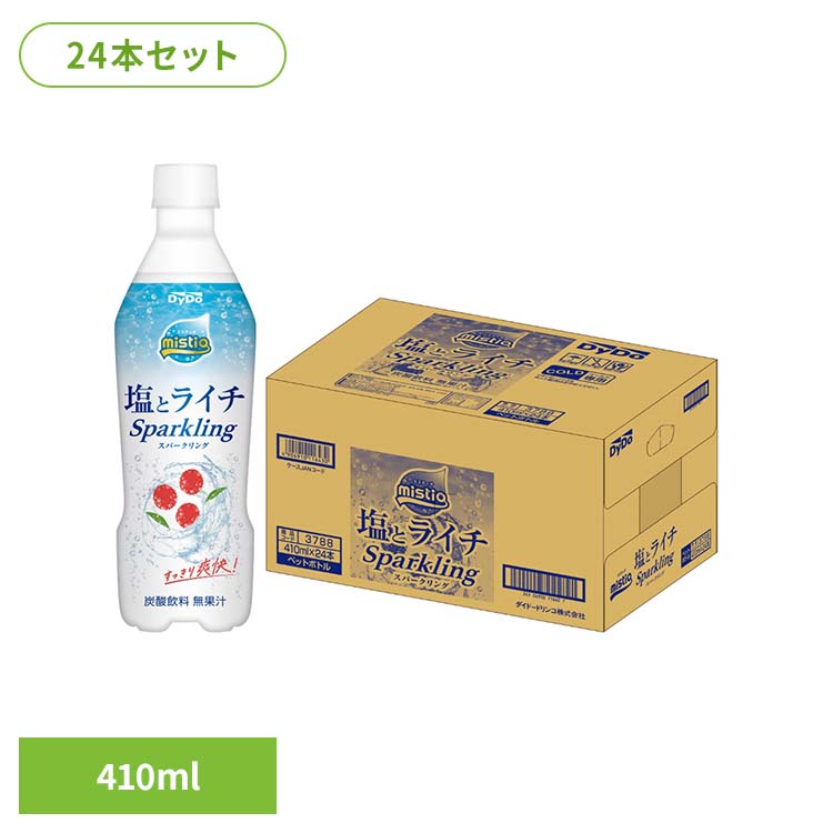 非加熱！シトリンたんだよ！すごいよ！ softdrink_4904910116423