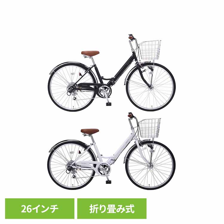 夏物家電特集