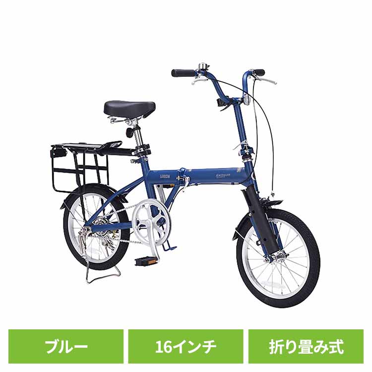 夏物家電特集