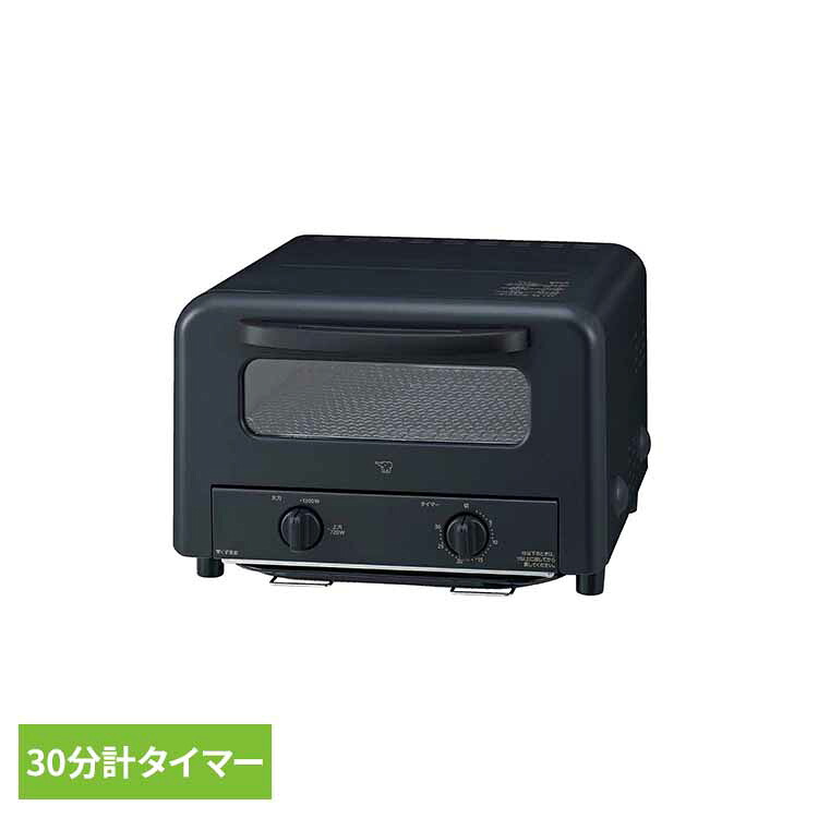 象印オーブントースター ブラック EQ-HA30-BA 象印 EQHA30 eq-ha30 トースター 4枚 石窯 黒 おしゃれ 人気 トースト 象印マホービン