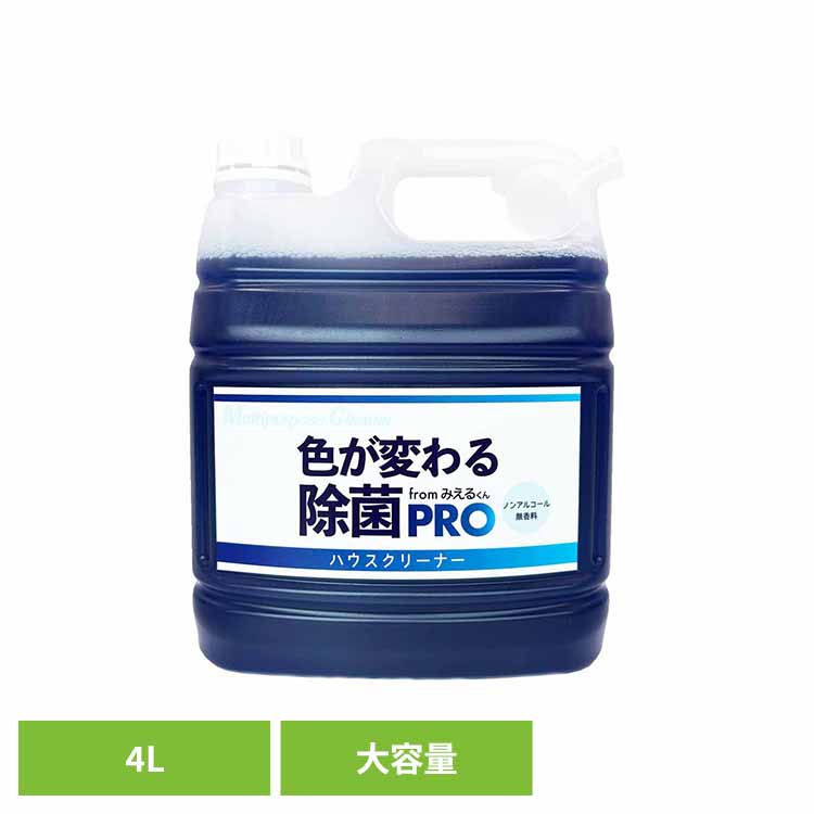 夏物家電特集