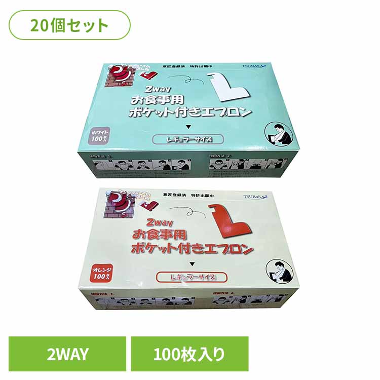 夏物家電特集