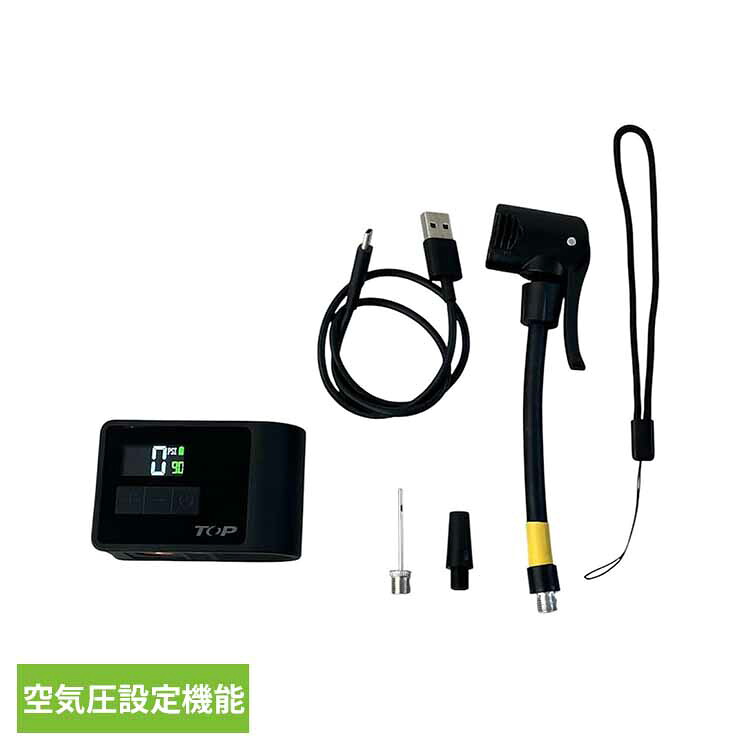 nano.pump（ナノ・ポンプ） 自転車 ロードバイク 空気入れ 電動 コンパクト 英式 仏式 米式 充電 携帯 【TD】 【代引不可】 7,112円
