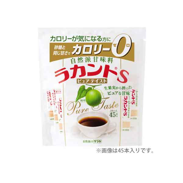 アウトレット ラカント スティック サラヤ 3g×60本 羅漢果 コーヒー D メーカー直送 一番の 紅茶 甘味料