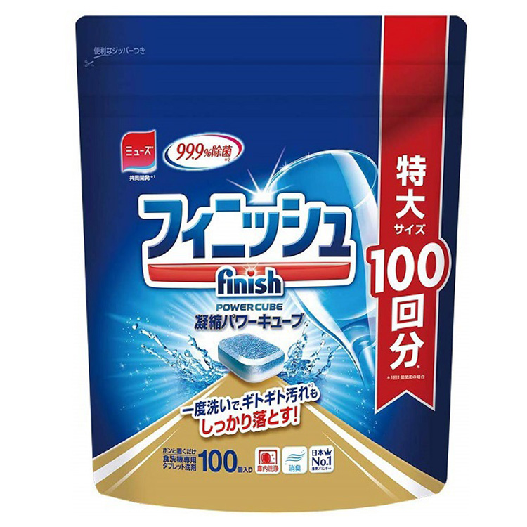 在庫一掃売り切りセール あわせ買い2999円以上で送料無料 シャボン玉せっけん 台所用せっけん 泡タイプ つめかえ用 275ml Shipsctc Org