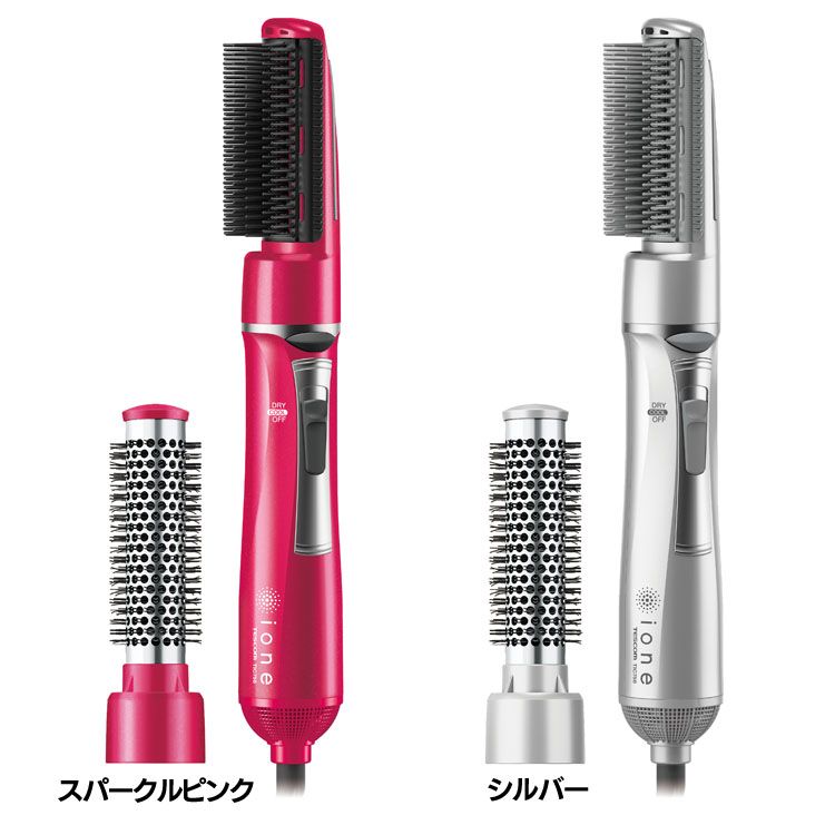 楽天市場】マイナスイオン カーリングドライヤー KHC-5402-Aドライヤー ヘアケア 理美容 カーリング マイナスイオン パワフル ヘアドライヤー KOIZUMI カール 小泉成器 ブルー ピンク【D】 : 快適空間のお手伝い B&C 楽天市場】マイナスイオン カーリングドライヤー KHC-5402-Aドライヤー ヘアケア 理美容 カーリング マイナスイオン パワフル ヘアドライヤー KOIZUMI カール 小泉成器 ブルー ピンク【D】 : 快適空間のお手伝い B&C