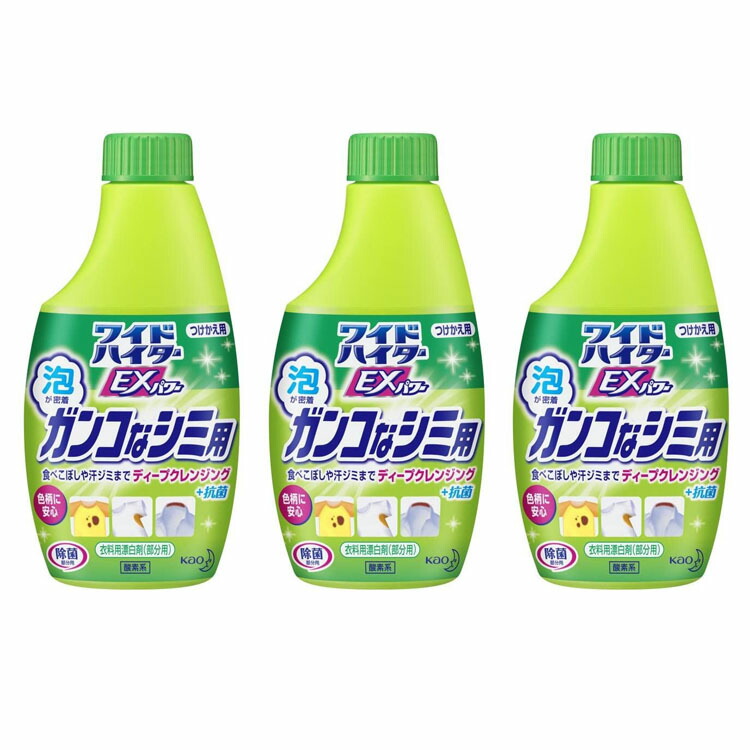 11664円 【正規品】 まとめ P G ボールド ジェルボール4D 爽やかフレッシュフラワーサボンの香り つめかえ 超ジャンボサイズ 1パック 3 1個 11664円 【正規品】 まとめ P G ボールド ジェルボール4D 爽やかフレッシュフラワーサボンの香り つめかえ 超ジャンボサイズ 1パック 3 1個