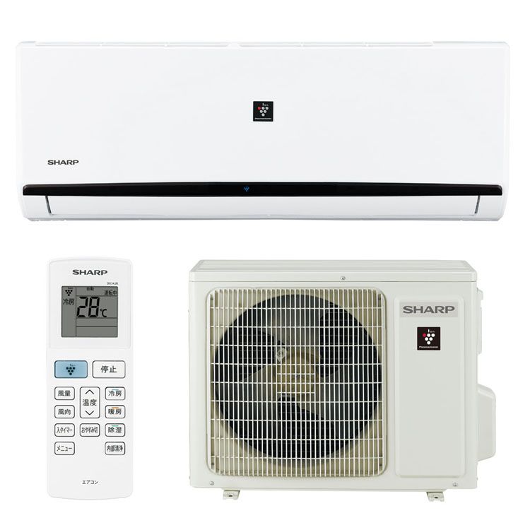安いそれに目立つ 楽天市場 標準取付工事費込 シャープ エアコン 6畳 Ay L22dh M 送料無料 エアコン 6畳用 インバーター 冷房 暖房 冷暖房 プラズマクラスター 浮遊カビを除菌 除菌 シャープ シャープ D 快適空間のお手伝い B C 希少 Micoresolutions Com 安いそれに目立つ 楽天市場 標準取付工事費込 シャープ エアコン 6畳 Ay L22dh M 送料無料 エアコン 6畳用 インバーター 冷房 暖房 冷暖房 プラズマクラスター 浮遊カビを除菌 除菌 シャープ シャープ D 快適空間のお手伝い B C 希少 Micoresolutions Com