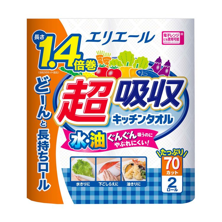 楽天市場】エリエール キッチンペーパー 超吸収 キッチンタオル 無漂白 50カット×2ロール パルプ100% 大王製紙 キッチンタオル  キッチンペーパー ペーパー 吸収 厚手 しっかり 丈夫 日用品 キッチン 大王製紙 【D】 : 快適空間のお手伝い B＆C