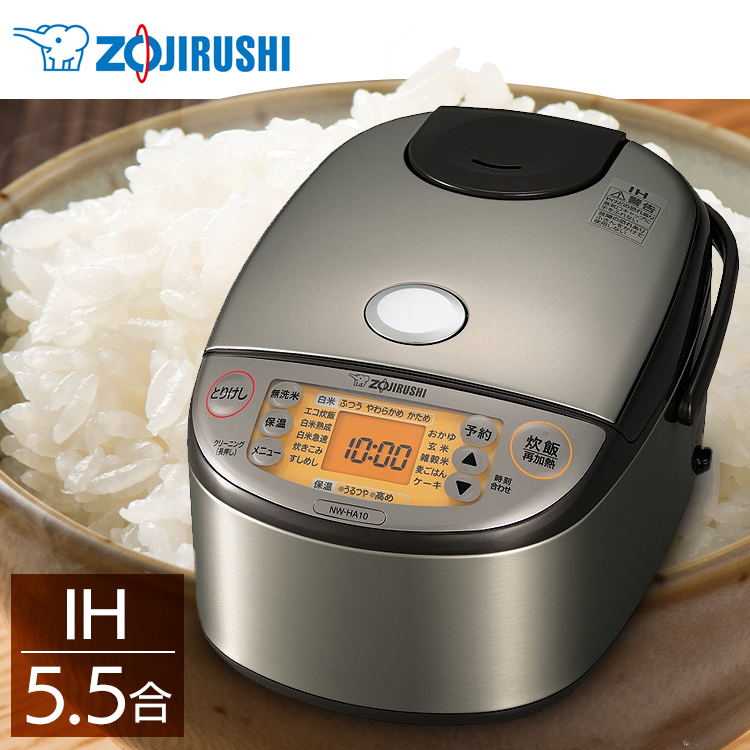 本店は 送料無料 象印 ZOJIRUSHI NP-ZU10-TD 圧力IH炊飯ジャー 極め