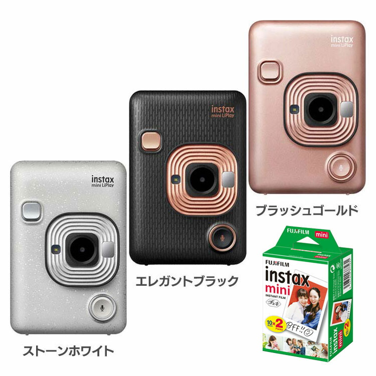 富士フィルム チェキ instax mini ブラッシュゴールド LiPlay