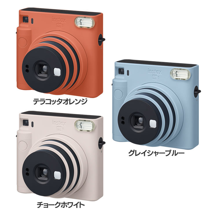 メール便なら送料無料 チェキ 本体 カメラ インスタントカメラ チェキスクエア かわいい Instax Square Sq1送料無料 富士フィルム Fujifilm チェキ カメラ Ins Sq 本体 おしゃれ シンプル 使いやすい 電池 テラコッタオレンジ グレイシャーブルー チョークホワイト D