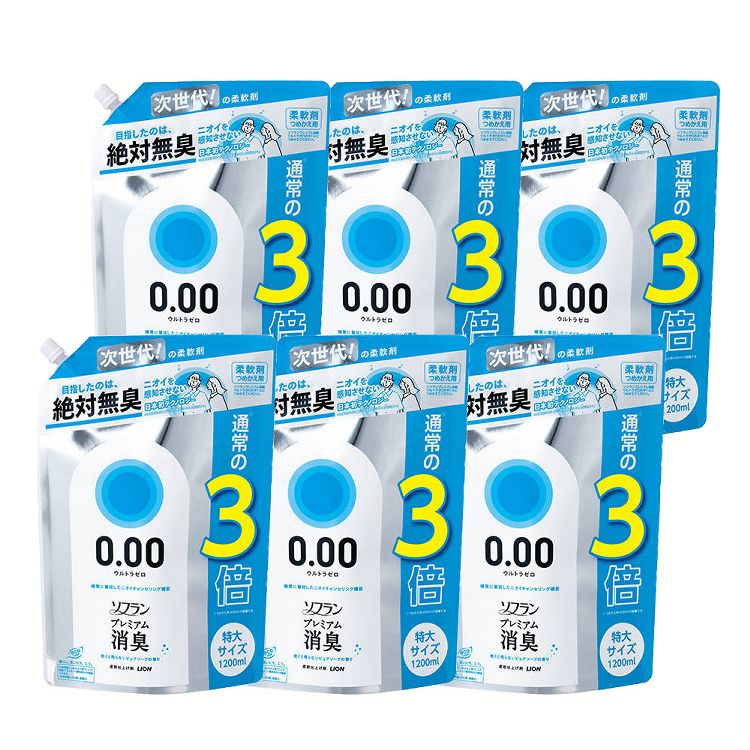 【6個セット】ソフランプレミアム消臭 ウルトラゼロ つめかえ用特大 送料無料 柔軟剤 ソフラン 消臭 プレミアム つめかえ ライオン 新生活