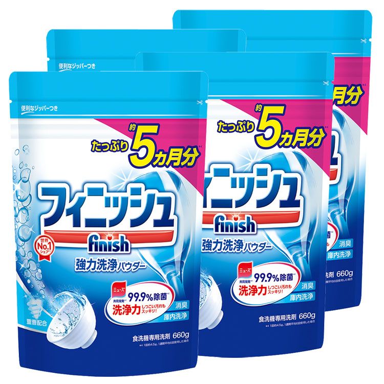 楽天市場】【6個】食洗機用ジョイ 食洗機用洗剤 オレンジピール成分入り 詰め替え 490g 食器用洗剤 食器洗剤 台所用洗剤 洗剤 食洗機用洗剤  食洗機用 食洗機 詰め替え 詰替用 詰替 つめかえ用 ジョイ JOY PG 【D】 : 快適空間のお手伝い B＆C