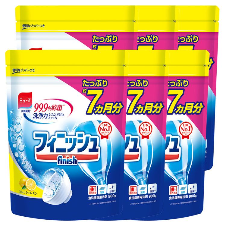 日本限定モデル】 食洗機用ジョイ 食洗機用洗剤 オレンジピール成分入り 詰め替え 490g 食器用洗剤 食器洗剤 台所用洗剤 洗剤 食洗機用 食洗機  詰替用 詰替 つめかえ用 ジョイ JOY PG toothkind.com.au