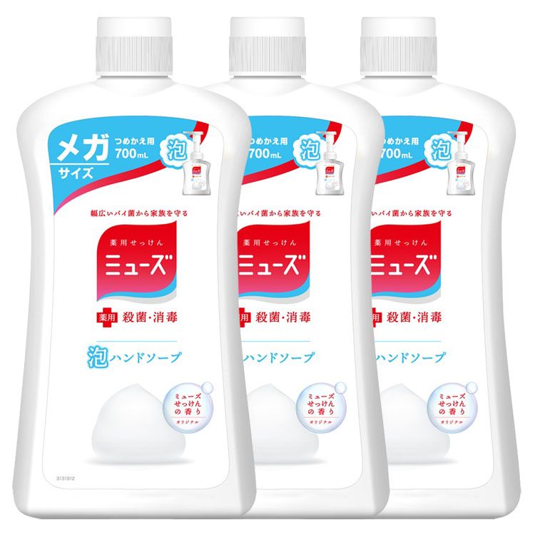 無添加泡のハンドソープ詰替 3L 送料無料 MIYOSHI 無添加 泡 まとめ買い 低刺激 業務用 ハンドソープ 石鹸 ミヨシ石鹸 敏感肌 大容量