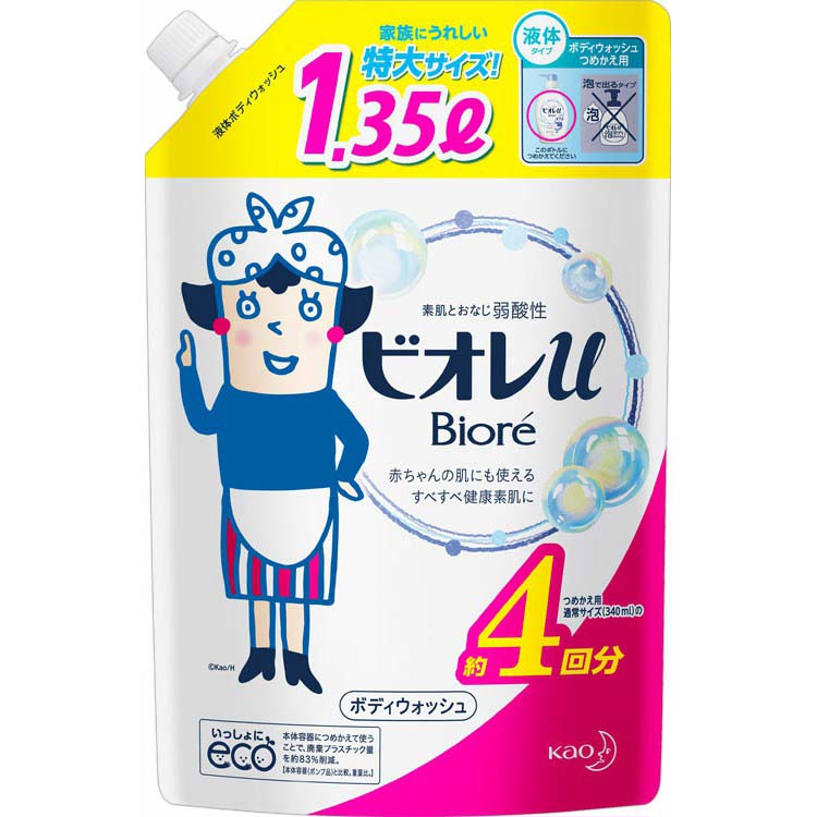 宅送] ミューズ バスサイズ 3個パック 135g 3個 薬用石鹸 殺菌 消毒 医薬部外品 4906156800029 ※ポイント最大20倍対象  fucoa.cl