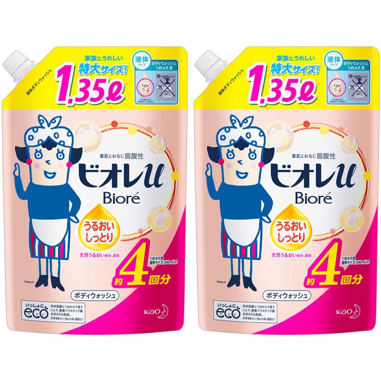 宅送] ミューズ バスサイズ 3個パック 135g 3個 薬用石鹸 殺菌 消毒 医薬部外品 4906156800029 ※ポイント最大20倍対象  fucoa.cl