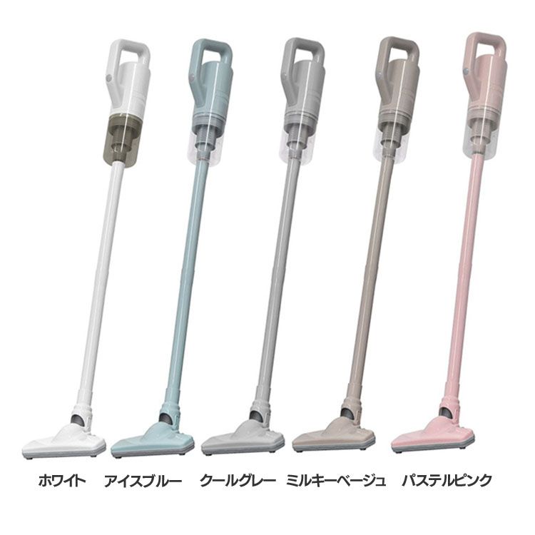 2WAY 超軽量 スティッククリーナー コードレス掃除機 充電式 ハンディ 楽天市場】掃除機 ハンディ 軽量 コードレス 充電式 2WAY