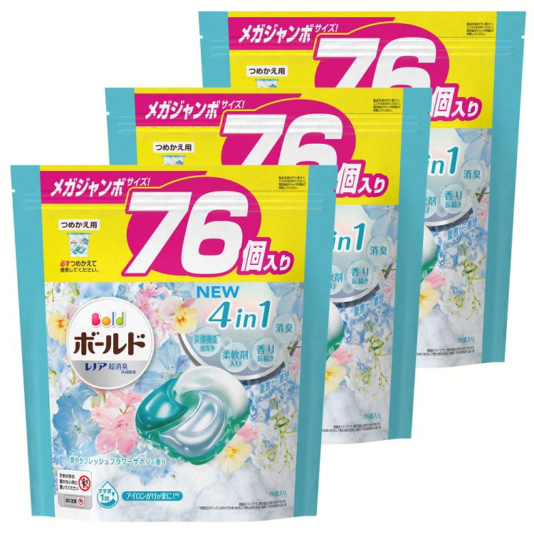 お求めやすく価格改定 ボールド ジェルボール4d 爽やかフレッシュフラワーサボン 本体 1セット 12粒入 2個 洗濯洗剤 P G Discoversvg Com