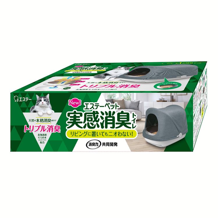 楽天市場】トイレ別売 別売脱臭剤DC-8 アイリスオーヤマ ペット用品 : 快適空間のお手伝い B＆C