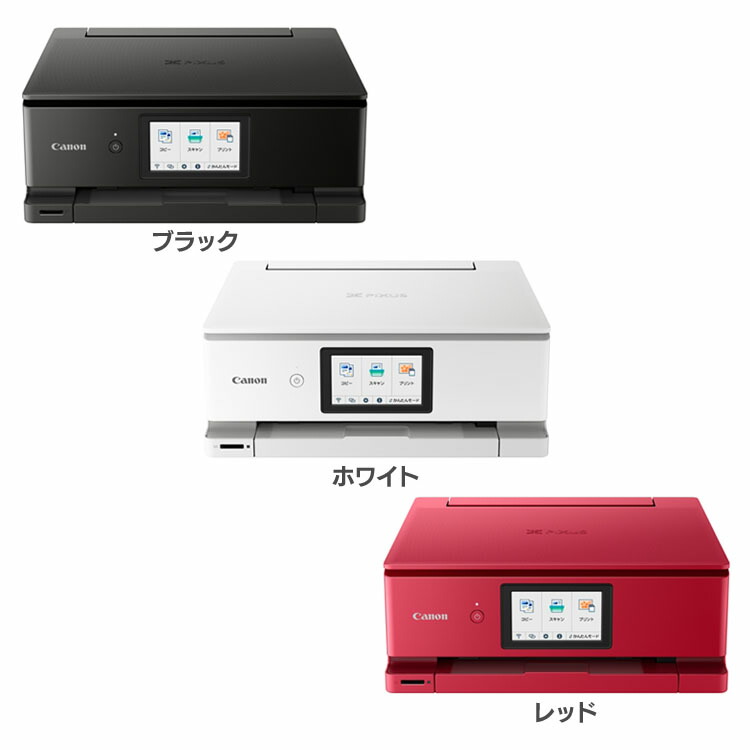 7245490-e.jpg