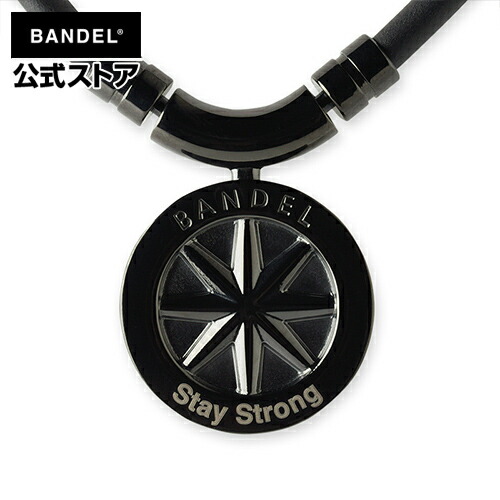 レディース ストリートファッション Bandel公式 バンデル ネックレス ペンダント 店 ネックレス メンズ 刻印可能モデル 磁気ネックレス Edition Cosmic Earth ファッション Cosmic ユニセックス Earth ネックレス ペンダント