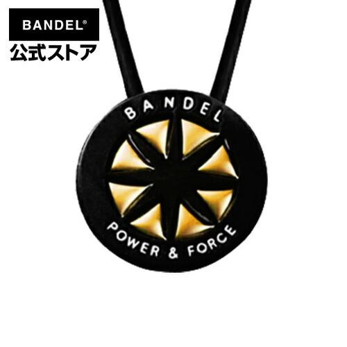 誠実】 ネックレス necklace バンデルネックレス ブラック×ゴールド