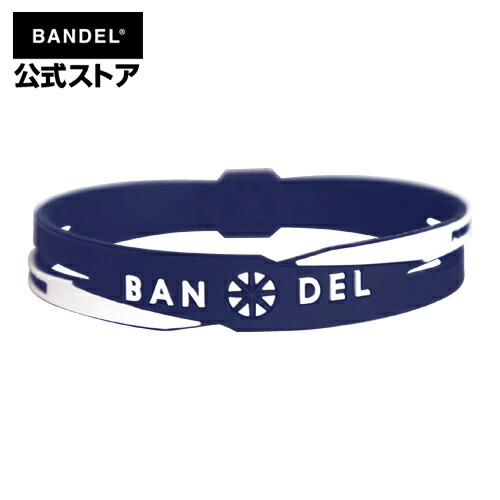 【楽天市場】バンデル ブレスレット cross bracelet ブラック×ホワイト （BlackxWhite 黒×白 クロスシリーズ） BANDEL  シリコンブレスレット スポーツブレスレット ラバーブレスレット シリコンバンド メンズ レディース : BANDEL公式 楽天市場店