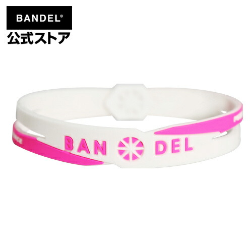 楽天市場 ブレスレット Cross Bracelet ホワイト ピンク Whitexpink 白 ピンク クロスシリーズ Bandel バンデル メンズ レディース ペア スポーツ シリコンゴム Bandel公式 楽天市場店 楽天市場 ブレスレット Cross Bracelet ホワイト ピンク Whitexpink 白 ピンク クロスシリーズ Bandel バンデル メンズ レディース ペア スポーツ シリコンゴム Bandel公式 楽天市場店