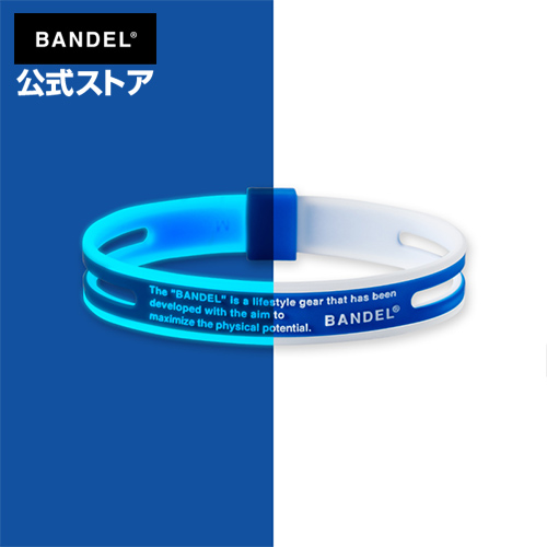 楽天市場 Bandel Ghost Luminous Bracelet Blue Edition ブルー ブレスレット バンデル メンズ レディース ユニセックス ファッション ストリートファッション Ghost ゴースト Luminous ルミナス 蓄光 発光 光る Bandel公式 楽天市場店