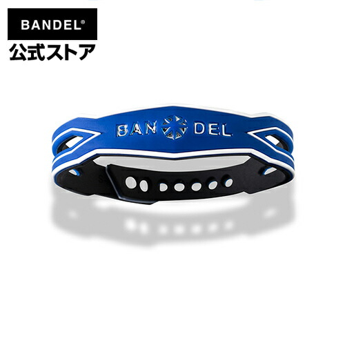 楽天市場 Slash Bracelet Essential Blue Silver Bandel Bracelet ブレスレット バンデル メンズ レディース ユニセックス ファッション ストリートファッション スラッシュ Slash アジャスタブルスナップ サイズ調整 プラチナシリコーン 男性 女性 プレゼント 贈り物