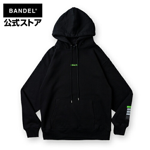 定休日以外毎日出荷中 Health Black Benefit Color Hoodie Bandel スポーツ ストリートファッション プルオーバーパーカー フーディー フード付きトレーナー フード付きパーカー レディース メンズ バックプリント パーカー フード バンデル Hd018cbhb Ne7na Com