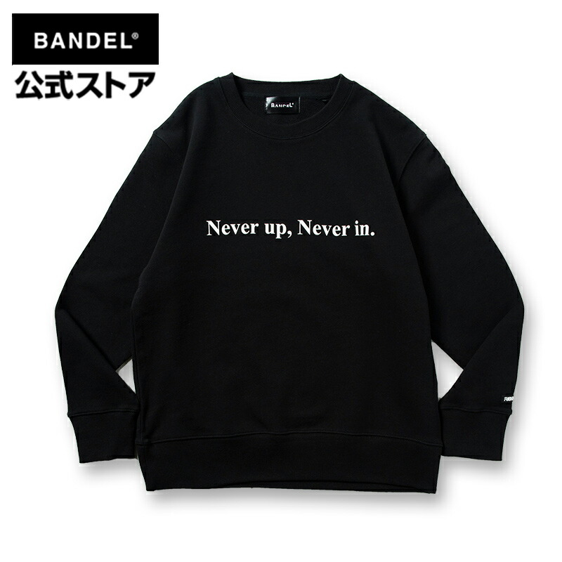 【楽天市場】バンデル QUIET GOLF CREW NECK Black×White