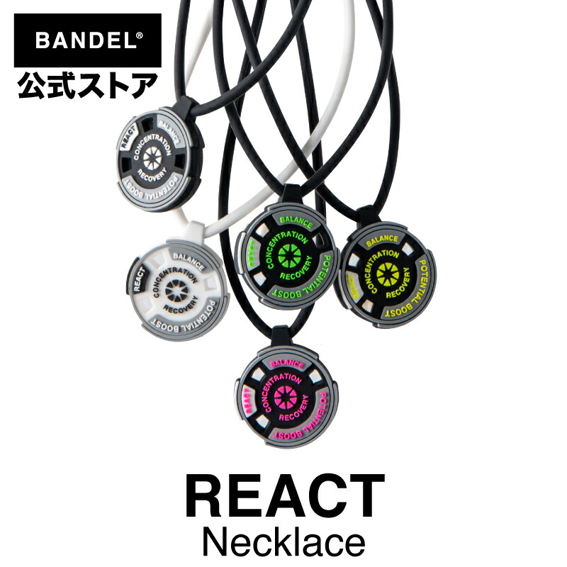 楽天市場】【送料無料】ネックレス metal necklace ブラック×ゴールド（BlackxGold METAL メタル） BANDEL バンデル  メンズ レディース ペア スポーツ シリコンゴム : BANDEL公式 楽天市場店