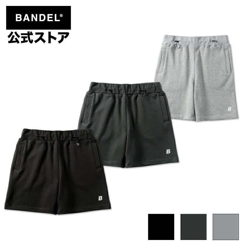 楽天市場】バンデル ゴルフ Water Repellent GOLF Pants Short