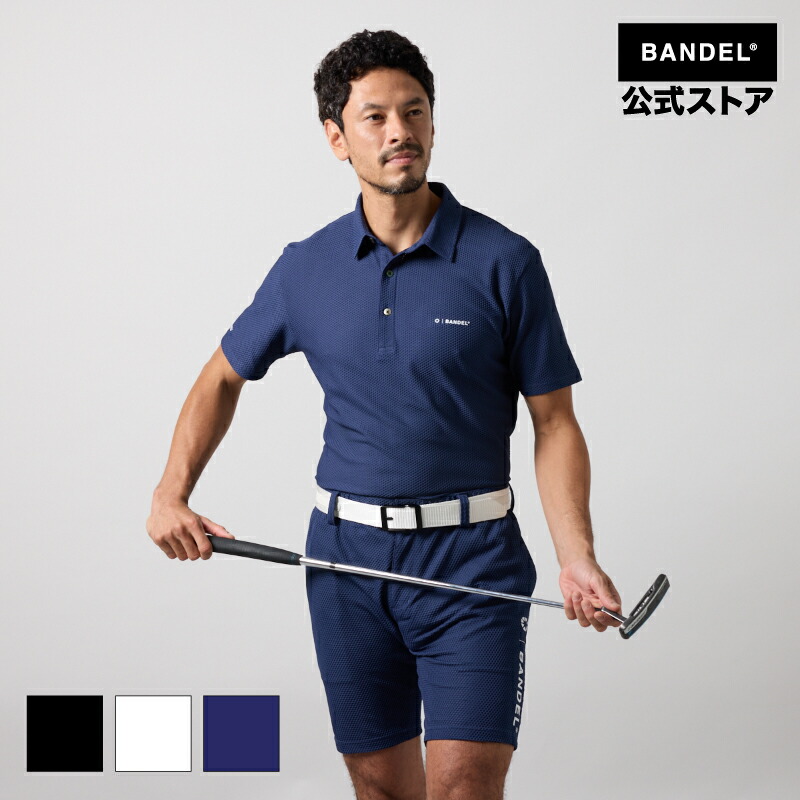 バンデル ゴルフ DRYWAFFLE S/S POLO SHIRTS BANDEL 25SS スポーツシャツ 半袖 プルオーバー 白いこと 黒いこと メンズ 運動競技 成人男性 バンデルゴルフ【御召しもの】