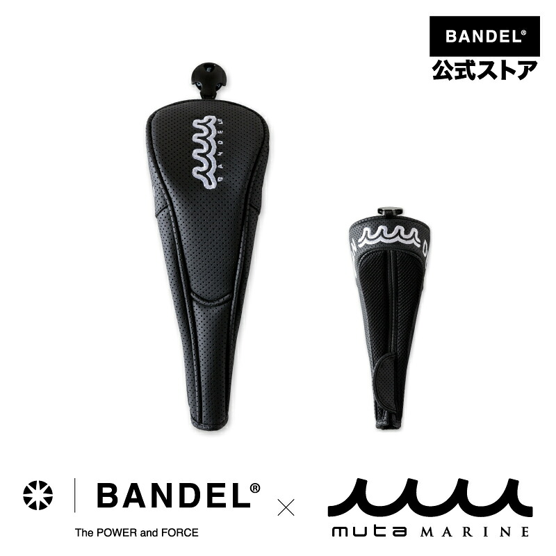 BANDEL x muta MARINE バンデル Panching ethical leather Head Cover Fw フェアウェイウッド カバー ケース ゴルフ GOLF BANDEL バンデル メンズ レディース スポーツ