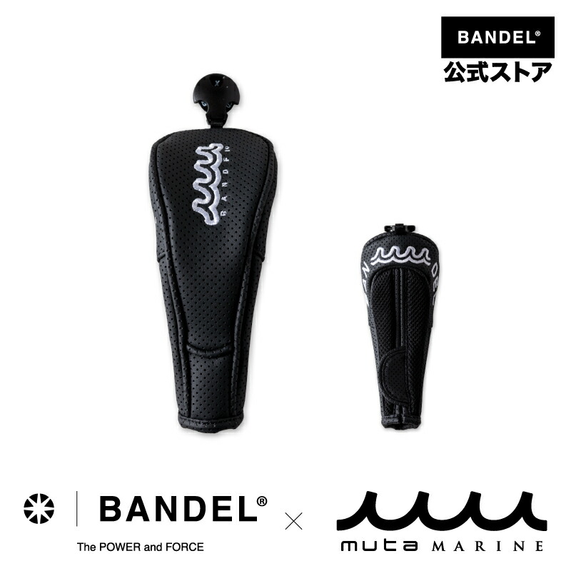 BANDEL x muta MARINE バンデル Panching ethical leather Head Cover Ut ありがた味 取りまかなう 容れもの ゴルフ GOLF BANDEL バンデル メンズ レディース 運動競技