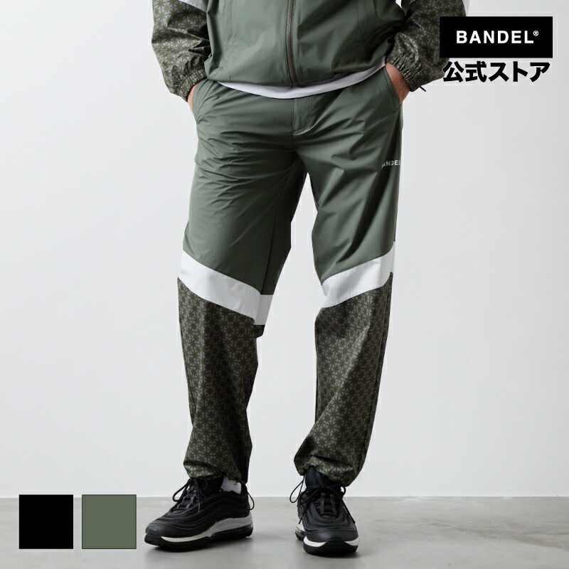 バンデル スウィッチドロスト ウィンドパンツ 25AW ゴルフウェア ロングパンツ ストレッチ ブラック グレー ホワイト メンズ バンデルゴルフ 【送料無料】｜BANDEL公式 店