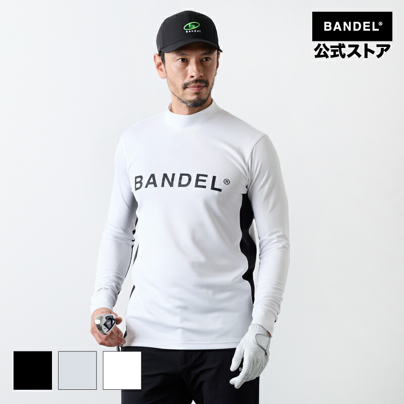 バンデル インシームスウィッチ長袖モックネック 25AW BANDEL ポロシャツ シャツ ホワイト ブラック メンズ スポーツ 男性 ゴルフ【ウェア】