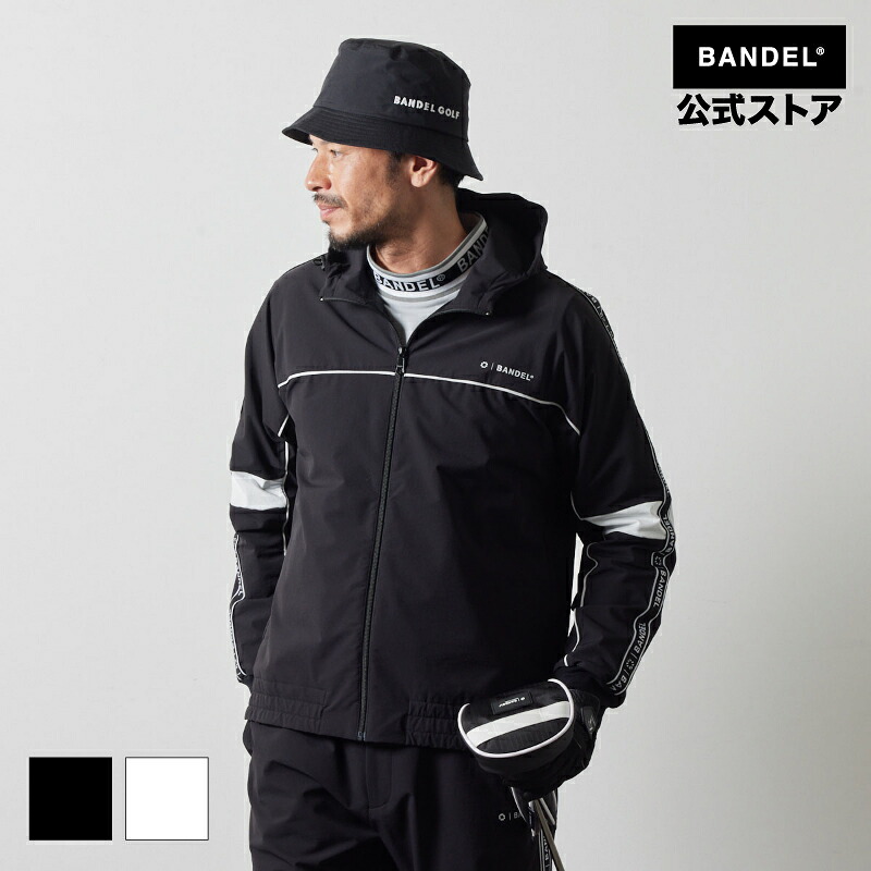 バンデル  WATER REPELLENT PIPING ZIP PARKA ナイロン パーカー フーディー ゴルフ ティーシャツ BANDEL  黒いこと 薄墨色 白いこと メンズ 運動競技【御召しもの】