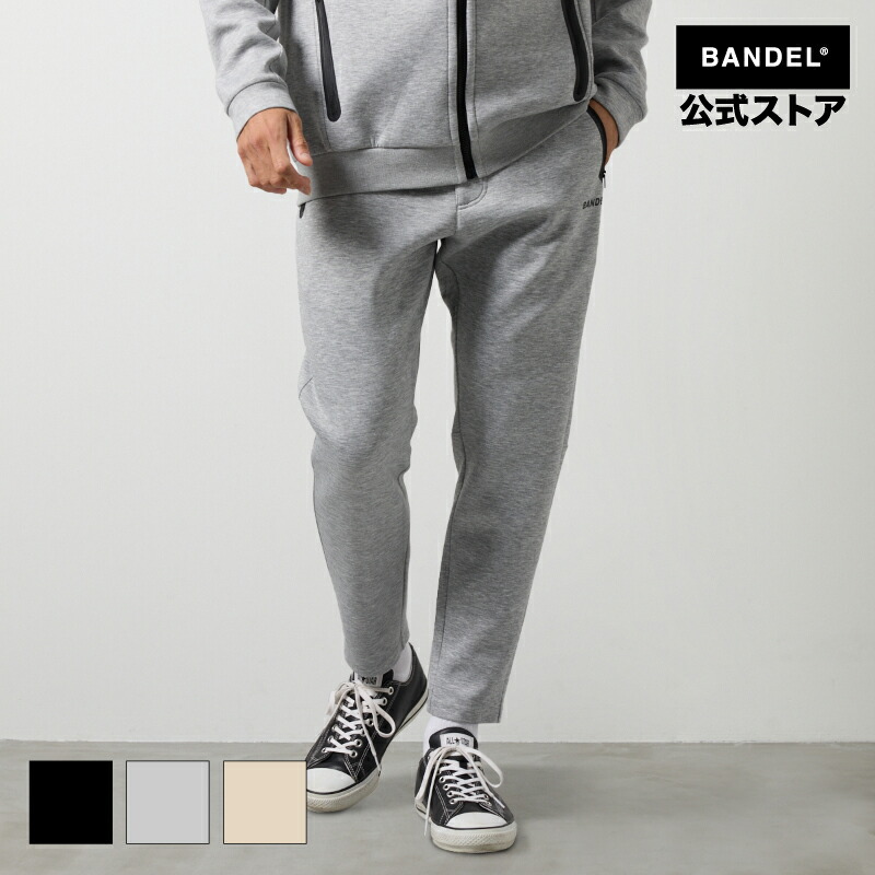 バンデル TECH FLEECE PANTS テーパードパンツ ゴルフ御召しもの ロングズボン下 伸ばすこと  黒いこと 薄墨色 白いこと メンズ バンデルゴルフ 【貨物輸送無料】