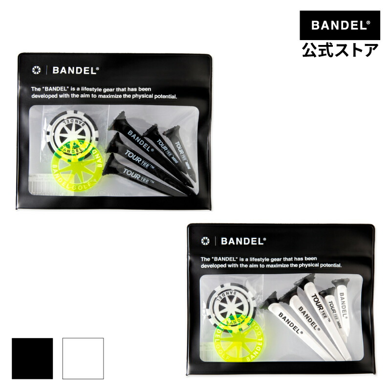 バンデル BANDEL Golf gift set Marker&Tee ギフトセット ゴルフ マーカー ティー プレゼント バンデル